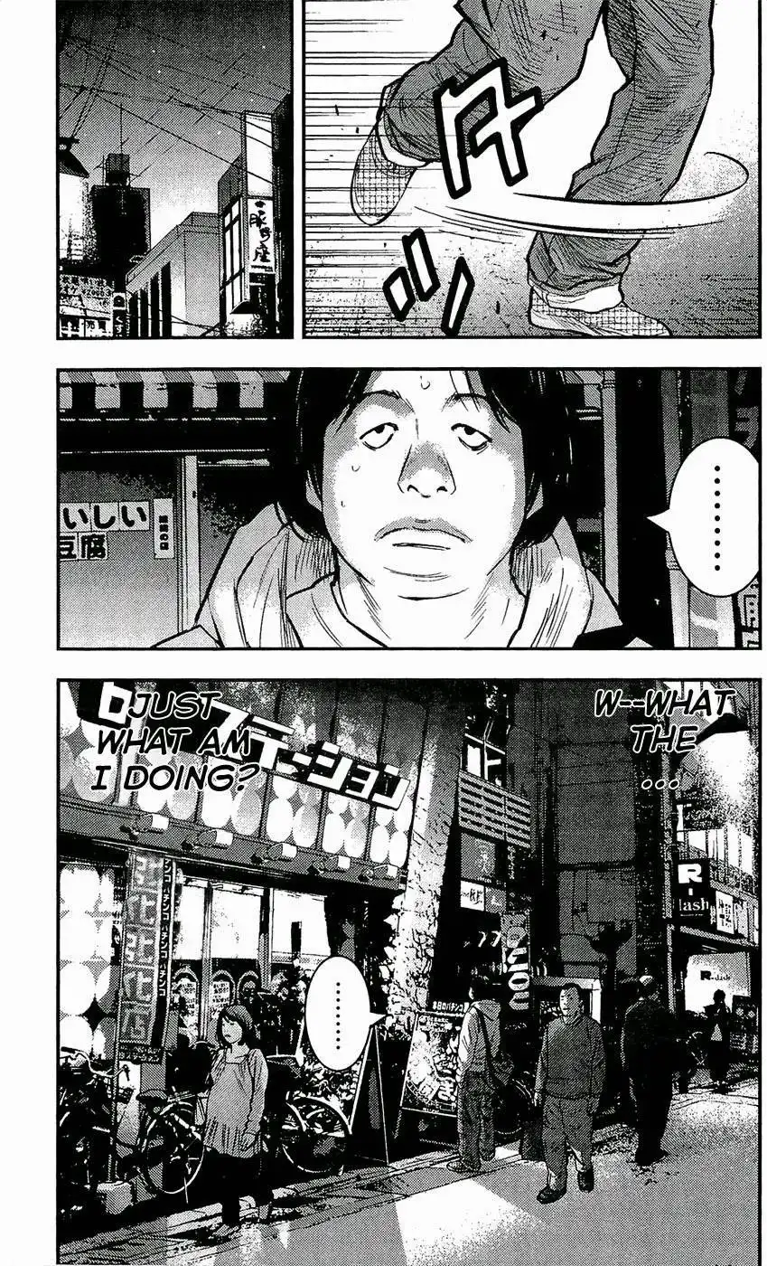 Clover (TETSUHIRO Hirakawa) Chapter 210 19